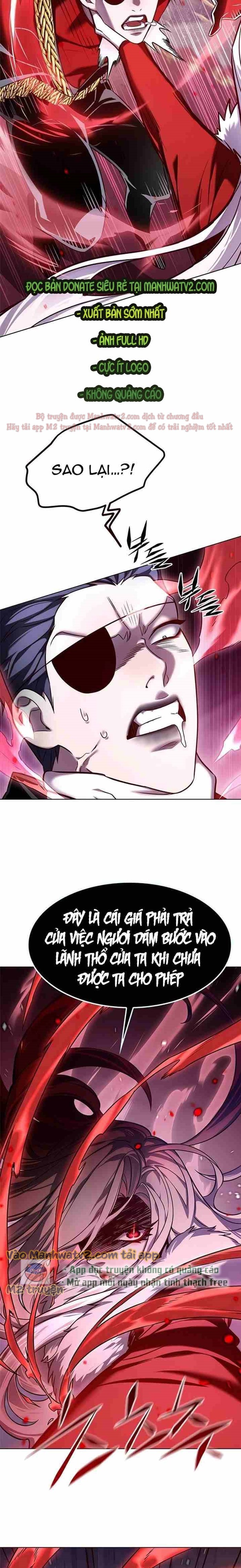 Đọc truyện Hóa thân thành mèo (Bản Free) - Chap 308